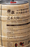 青岛啤酒原浆鲜啤原浆13度5L*1桶精酿鲜啤【每周三/六生产】青岛源头直发 晒单实拍图