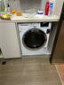 倍科（BEKO）9公斤变频滚筒全自动洗衣机洗烘一体机 原装进口 空气洗 蒸汽洗除菌 EHT 95143 WI 实拍图