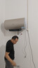 海尔（Haier）国家补贴20%电热水器80升PD3 金刚无缝胆终身免换镁棒3000W一级能效节能储水式大水量家用京东自营 实拍图
