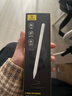 倍思【限时特惠】电容笔iPad苹果笔适用25年Pro/Air/Mini/iPad11平板触控触屏手写笔applepencil二代 实拍图