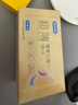 杜蕾斯（durex） 避孕套 安全套 超薄尊享三合一18只男女用套套成人计生情趣用品 实拍图