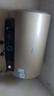 海尔（Haier）国家补贴20%电热水器50升PD3 金刚无缝胆终身免换镁棒一级能效节能省电储水式大水量家用京东自营 实拍图