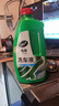 龟牌（Turtle Wax）硬壳盾洗车液1.25L洗车水蜡汽车强力去污清洁洗车泡沫液清洗剂 实拍图