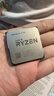 AMD锐龙5 5600处理器(r5)7nm 6核12线程 加速频率至高4.4GHz AM4盒装CPU 畅玩无畏契约/CSGO 实拍图