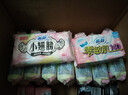 苏菲零敏肌超薄透气无香型护垫迷你卫生巾140mm 40片 丝薄棉柔姨妈巾 实拍图