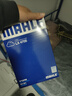 马勒（MAHLE）活性炭空调滤芯适用 LAK1363领动ix25ix35菲斯塔途胜 实拍图