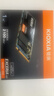铠侠（Kioxia）1TB SSD固态硬盘 NVMe M.2接口 EXCERIA G2 RC20系列 实拍图