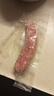 哈肉联 儿童红肠510g 东北特产哈尔滨红肠蒜香即食香肠熟食中华老字号 实拍图