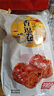 祖名 香逗卷香辣味500g 解馋豆干素食小包装休闲零食宵夜小吃 实拍图