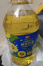 金龙鱼 食用油 压榨 不油腻轻年葵花籽油4L（新老包装随机发货） 实拍图