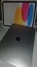 Apple/苹果 iPad11英寸 A16芯片2025年款 平板电脑 (128GB WLAN版/学习办公娱乐)银色 实拍图