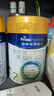 美素佳儿（Friso）皇家美素佳儿（Friso Prestige）较大婴儿配方奶粉2段6-12个月龄 2段400g*1罐(品牌新客 138元) 实拍图
