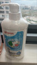 贝亲（Pigeon）奶瓶清洗剂婴儿专用奶嘴玩具果蔬清洗剂清洁剂洗洁精1300ml PL156 实拍图