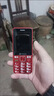 天语T2老年人手机4G全网通超长待机直板按键大字大声音大屏学生专用备用功能机只打接电话老人机 红色 实拍图