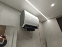 海尔（Haier）麦浪套系电热水器 国家补贴20%双胆扁桶60升BK5PLUS BK5升级款富锶小蓝瓶无镁棒3300W速热一级能效 实拍图