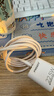品胜苹果17/16充电线type-c数据线6a快充100W/66W车载5a适用华为Mate70/P80小米15手机平板AirPodsPro3 实拍图