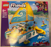 乐高（LEGO）积木拼装好朋友42664 游艇探险女孩儿童玩具生日圣诞礼物 实拍图
