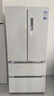 美的（Midea）508L法式多门冰箱双系统双循环一级能效除菌净味风冷大容量以旧换新白色BCD-508WTPZM(E) 国家补贴 实拍图
