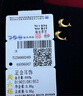周六福（ZLF）  黄金耳饰女足金999海豚耳钉可爱时尚亮面耳针 计价 0.85g 实拍图