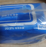 京东京造 75%酒精湿巾80片*3包 杀菌率99.9% 湿纸巾 卫生消毒湿巾纸 实拍图