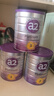 a2奶粉紫白金幼儿配方奶粉3段(1岁+)900g*6 【高营养好吸收】 实拍图
