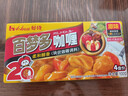 好侍（House）百梦多咖喱块 原味 100g/盒 日式块状咖喱调味料  2-4人份 实拍图