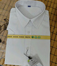 啄木鸟（TUCANO）短袖衬衫男士夏季抗皱免烫衬衣商务休闲百搭上衣男装 白色 XL 实拍图