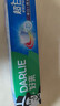 好来（DARLIE）【白鹿推荐】超白多效护理牙膏去黄美白牙齿190g新旧包装随机 实拍图