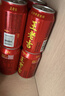 王老吉凉茶310ml*24罐 整箱装 天然植物饮料【张凌赫同款】热门商品推荐 实拍图
