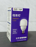 公牛（BULL）LED灯泡高亮球泡柱形灯厂房商超 大功率40W球泡白光6500KE27螺口 实拍图