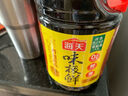 海天特级味极鲜生抽1.9L*2 实拍图