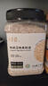 初谷有机燕麦麸皮1000g罐装无添加蔗糖 即食营养早餐燕麦片 实拍图