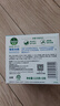 滴露（Dettol）香皂薄荷115g*3块 沐浴皂洗澡洗手洗衣肥皂 男士香皂女士京东自营 实拍图
