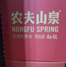 农夫山泉 饮用水 饮用天然水4L*4桶 整箱装 桶装水 实拍图