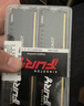 金士顿（Kingston）FURY 16GB DDR4 3200 C16 台式机内存条 Beast野兽系列 骇客神条 实拍图