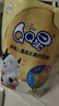 伊利QQ星儿童成长高钙奶粉 学生奶粉 营养品 早餐 奶粉儿童3岁+ 400g 实拍图