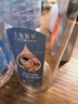 天地精华 饮用水 天然水淡矿低钠泉水弱碱性大瓶母婴儿水 1L*9瓶 整箱装 实拍图