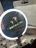 AMIRO觅光化妆镜带灯LED智能美妆镜礼盒款 桌面台式高清梳妆镜 圣诞节生日礼物送女生高端 O2薄雾粉 实拍图
