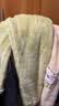 芬腾睡衣女蓬松长毛绒秋冬暖绒连帽萌兔长袖家居服套装 实拍图