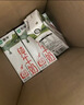 蒙牛【新鲜日期】全脂纯牛奶200ml*24盒 家庭送礼盒装 电商定制 实拍图