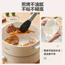 美的（Midea）电煮锅 电火锅 电炒锅 电蒸锅 分体式可拆洗电热锅 家用多功能锅 四季小嗨锅 HGC232301W 配蒸片 实拍图