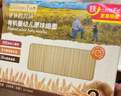 爷爷的农场有机婴幼儿蝴蝶面200g 宝宝辅食婴儿面条儿童早餐钙铁锌6-12个月 实拍图