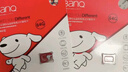 banq 64GB TF（MicroSD）存储卡 A1 U3 V30 4K 行车记录仪&安防监控专用内存卡 高度耐用 读速100MB/s 实拍图