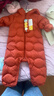 巴拉巴拉儿童轻薄羽绒服男女童冬装连体衣2025造型可爱趣味萌208425120203 实拍图