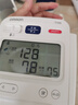 欧姆龙（OMRON）电子血压计血压仪家用臂筒式老人医用高精准HEM-1026 实拍图