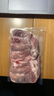 1号会员店有机黑猪肋排 净重800g 排骨猪肋骨猪肉 烧烤烤肉食材 生鲜  实拍图