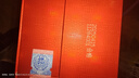 郎酒红花郎10 白酒 酱酒 53度 500ml*2 礼盒装 （新老包装随机） 实拍图