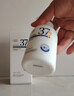 维特丝（vetes）377氨基酸洗面奶男女士美白淡斑提亮肤色深层清洁毛孔控油洁面乳 实拍图