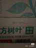 农夫山泉 东方树叶红茶500ml*15瓶无糖茶饮料0糖0脂0卡整箱装解渴饮品 实拍图
