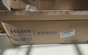 海尔（Haier）壁挂暖风机免打孔悬挂台壁两用取暖器浴室洗澡防水浴霸电暖器轻音电暖气智能语音卧室卫生间热风机 浴室防水/台壁两用/遥控款HNF-2007 实拍图